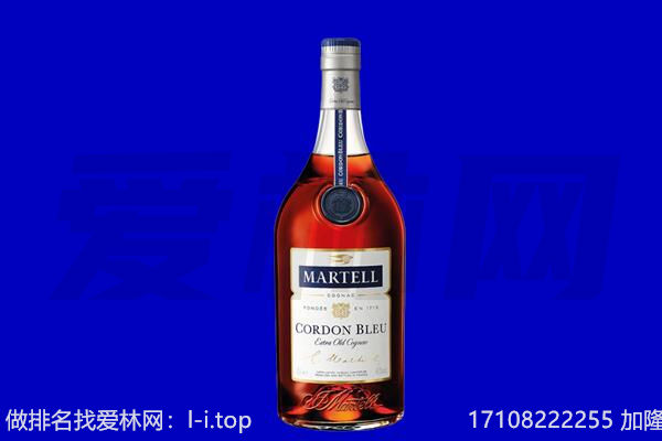 吉隆县马爹利回收.jpg