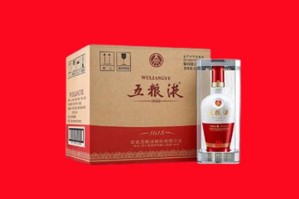 吉隆县回收五粮液