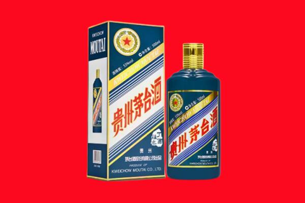 吉隆县回收贵州茅台.jpg