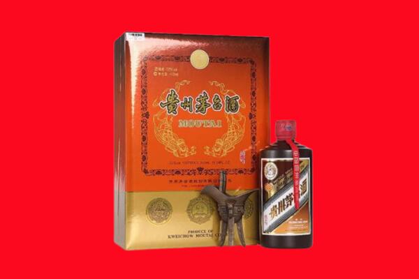 吉隆县回收30年茅台酒.jpg