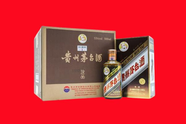 吉隆县回收50年茅台酒.jpg